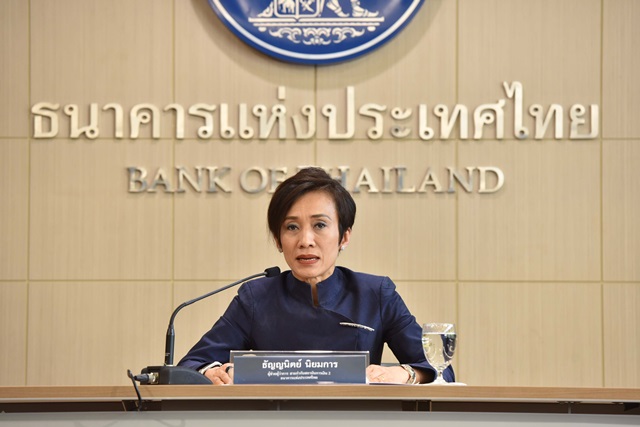 “ธปท.” เผย 9 ด. ลูกหนี้ 99% ผ่อนค่างวดฉลุย ยิ่งชำระมากยิ่งได้ส่วนลดดอกเบี้ยมากขึ้น 	