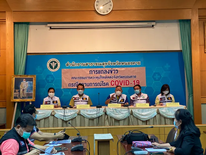 จังหวัดหนองคาย พบผู้ป่วยยืนยันติดโควิด 19 เพิ่มอีก 4 ราย