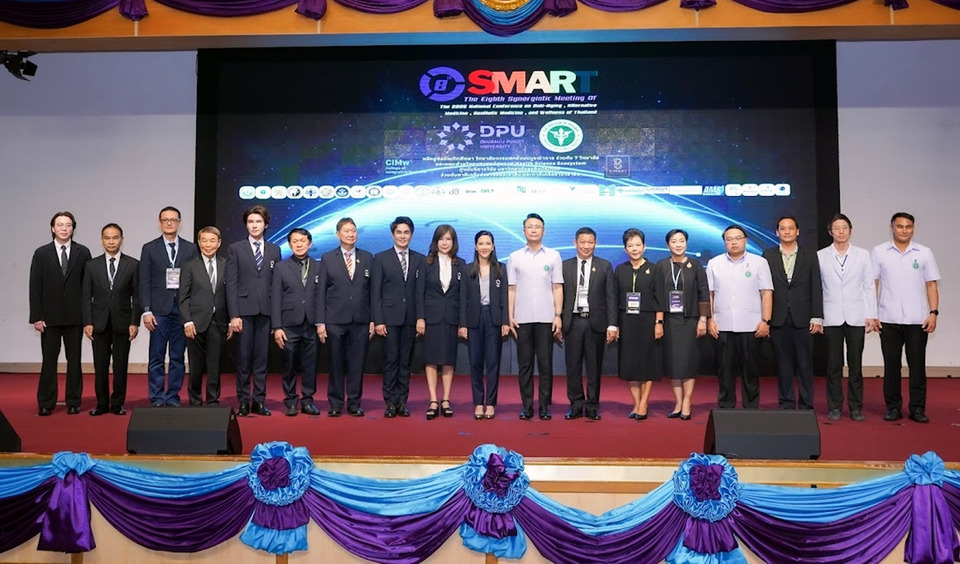 DPU ผนึก 8 คณะสุขภาพ เปิดเวที SMART ครั้งที่ 8 ดันไทยสู่ Medical & Wellness Hub