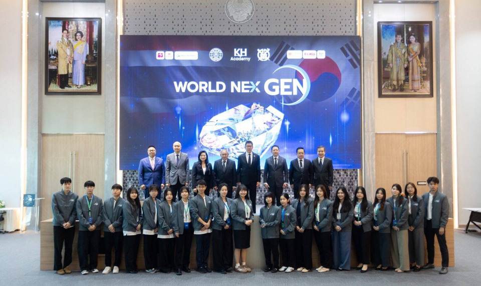 สถาบัน KH Academy นำคณะ WorldNexGen เข้าพบ "ขุนคลัง" และผู้บริหารระดับสูง ยกระดับ Intellectual Soft Power เชื่อมไทย-เกาหลี
