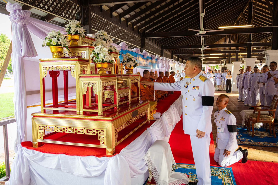 ตราดจัดกิจกรรมวันแม่ ทำบุญตักบาตร 94 รูป ถวายเป็นพระราชกุศลแด่ “พระพันปีหลวง” 