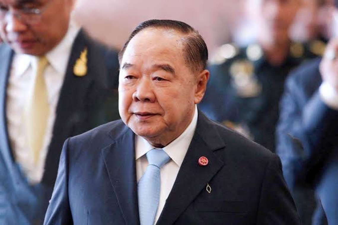 ด่วน! "บิ๊กป้อม" ประกาศลาออกหัวหน้าพรรคพลังประชารัฐ