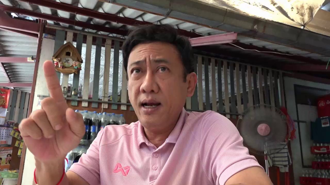รมว.มหาดไทยสั่ง'เอกพจน์'พ้นหน้าที่กรณีทุจริตถุงยังชีพโควิด-19