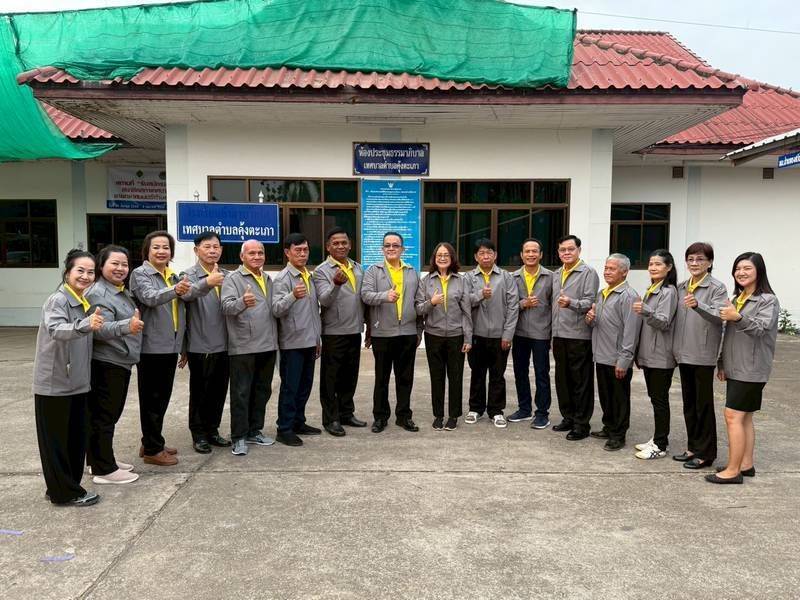 อุตรดิตถ์โค้งสุดท้าย! เลือกตั้งนายกเล็ก และ สท.ตำบลคุ้งตะเภา จับตาดีกรีอดีตนายกฯทั้งคู่