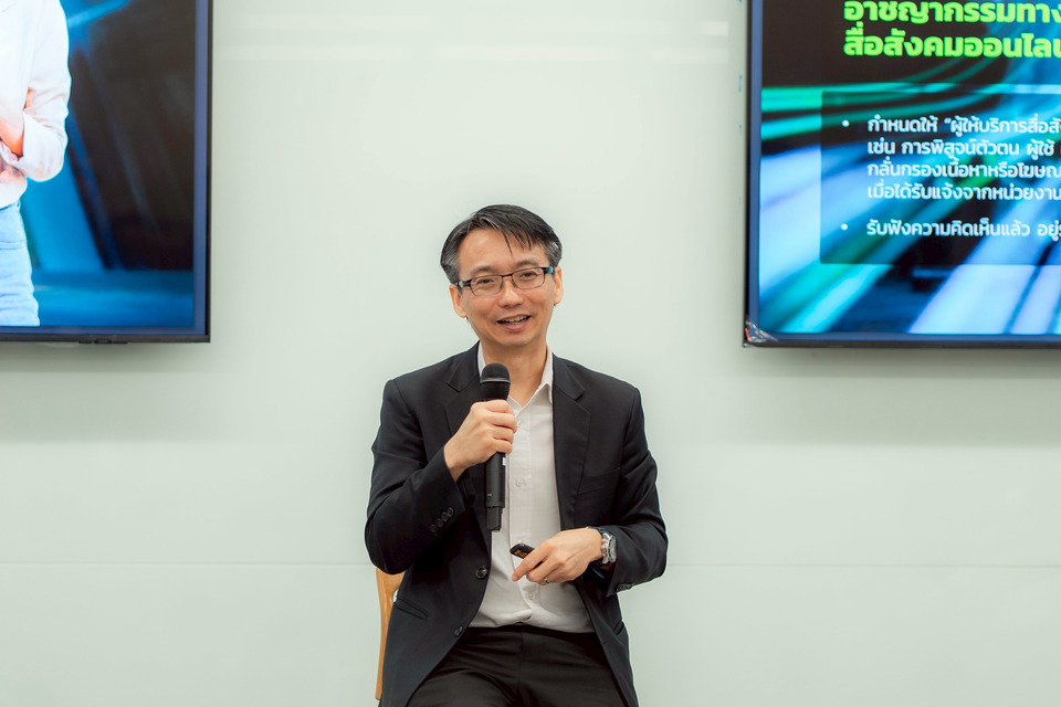 ETDA เปิดรายชื่อ 15 ทีม เตรียมลุยต่อ ‘ETDA Bootcamp 2026’ สร้างต้นแบบ Digital Trust ยกระดับเชื่อมั่นธุรกรรมออนไลน์ไทย