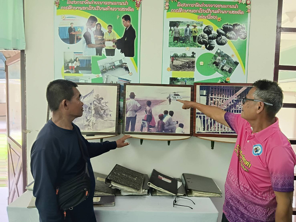 เปิดประวัติศาสตร์ “ทับทิมสยาม 04” ย้อนค่ายอพยพ สะท้อนบทเรียนบ้านหนองจาน