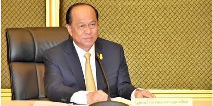 เตรียมพร้อม! "มท." ชง เลือกตั้ง " อบต. - ผู้ว่าฯ กทม. – นายกเมืองพัทยา" เข้าครม.7กันยานี้ 