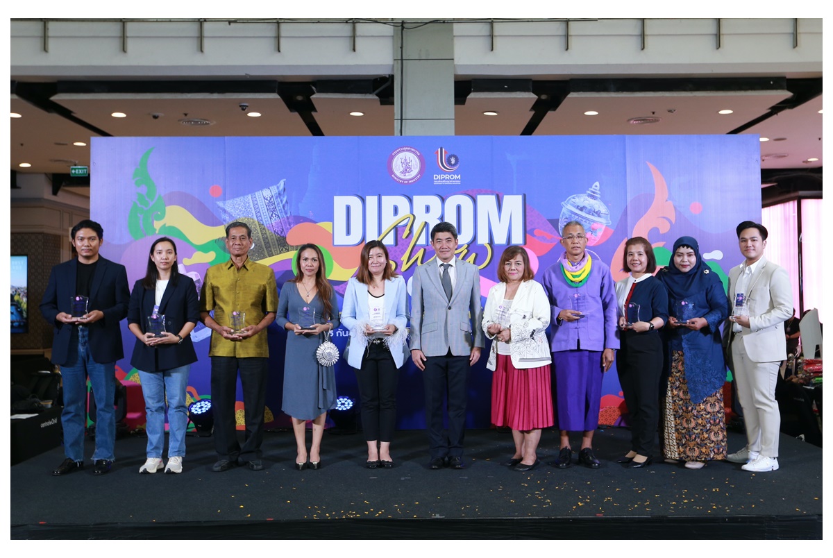 “ดีพร้อม” หนุน Soft Power จัดงานทดสอบตลาด “DIPROM SHOW 2024” ขยายโอกาสธุรกิจผู้ประกอบการชุมชน