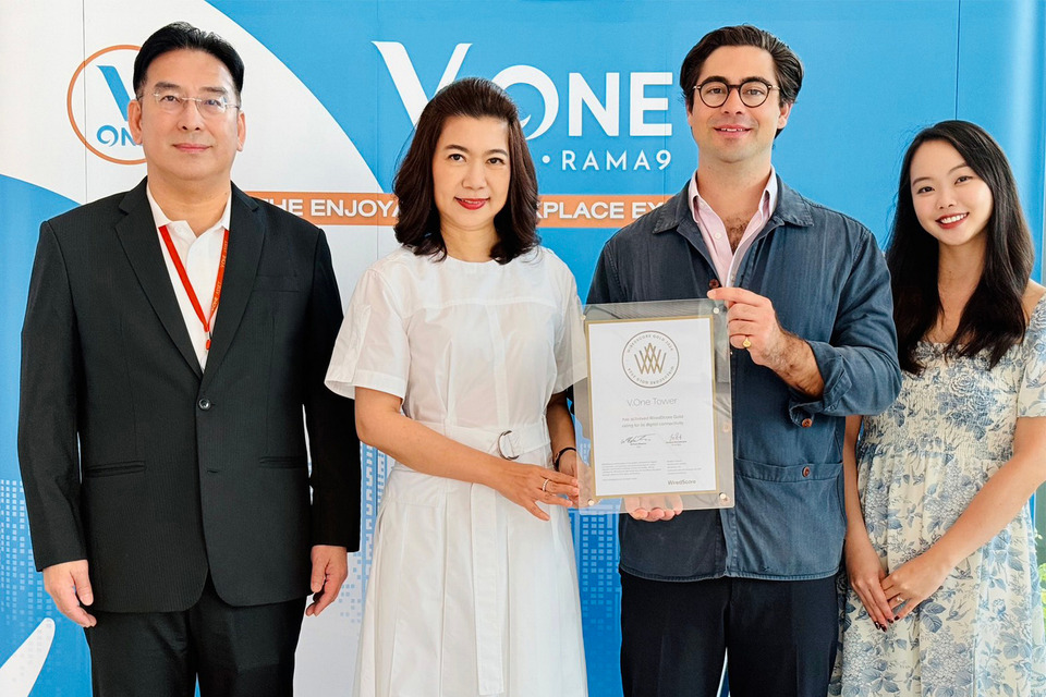 วี.วรรณ ทาวเวอร์ คว้ารับรอง WiredScore ระดับ Gold การันตีโครงสร้างดิจิทัลระดับโลก ตอบโจทย์ธุรกิจยุคใหม่