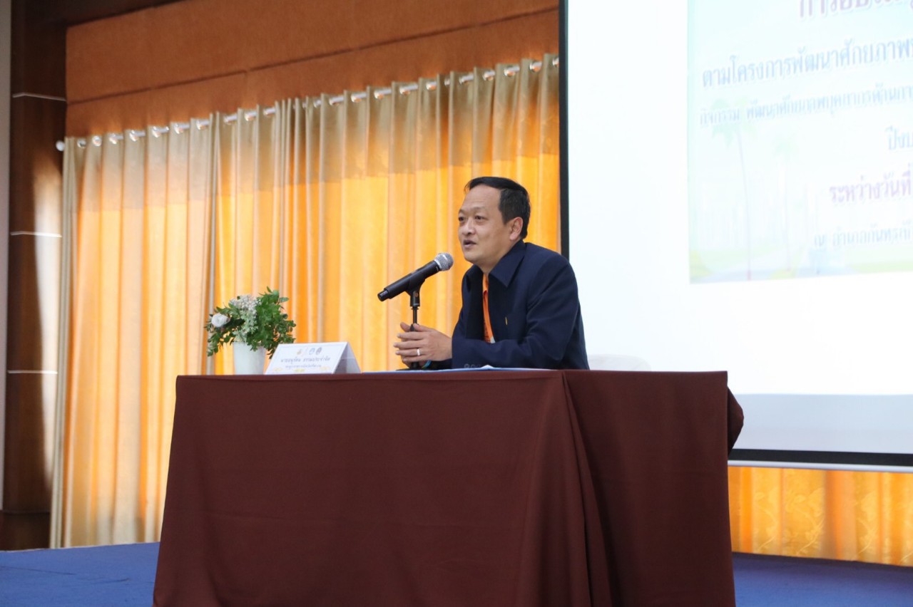 รองผู้ว่าฯศรีสะเกษเปิดอบรมยุวมัคคุเทศก์ เตรียมรับนักท่องเที่ยวหลังโควิด-19