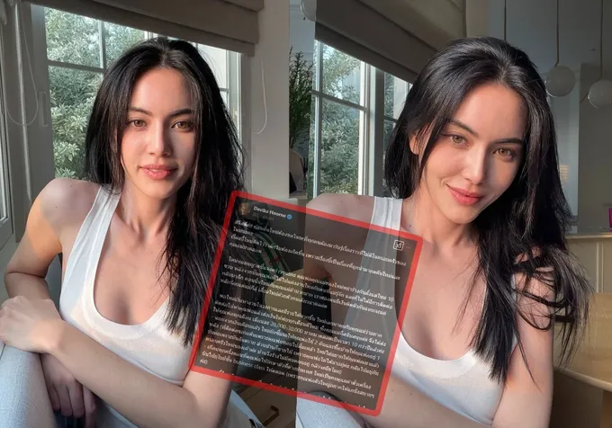 "ใหม่ ดาวิกา" แจงปมดรามาถูกกล่าวหาไม่เลี้ยงดูพ่อ วอนหยุดแชร์เรื่องนี้ สงสารคุณแม่ - คุณพ่อ