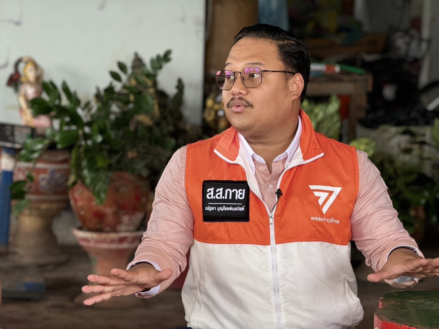 "ณัฐชา" ทวงสัญญา "นายกฯ"  7 วัน หาความจริง "ปลาหมอคางดำ" ไม่คืบ จี้ "คณะทำงานฯ"  เร่งชี้แจง 