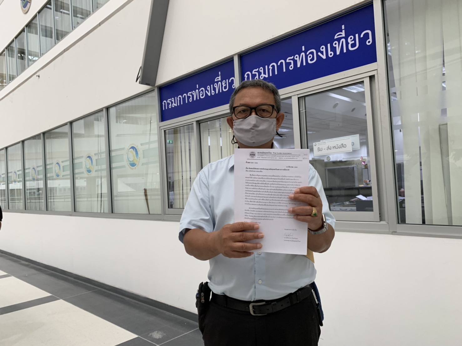 "นายกสมาคมไกด์ไทย" ร้องอธิบดีกรมท่องเที่ยว   ยืดเวลาต่อใบอนุญาตไกด์ที่ได้รับผลกระทบโควิด