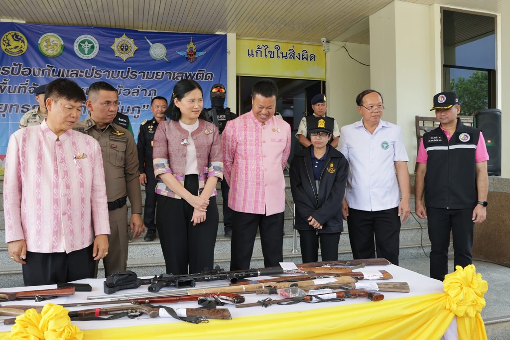 แถลงผลยุทธการ “พิทักษ์ลุ่มภู” หนองบัวลำภู ลุยปราบยา จับ 599 คดี ยึดทรัพย์ 17 ล้าน