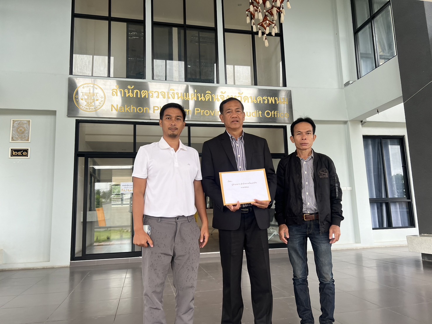 สตง.ภาค 5 รับเรื่องสอบความคุ้มค่างบธนาคารน้ำใต้ดินอบจ.นครพนม