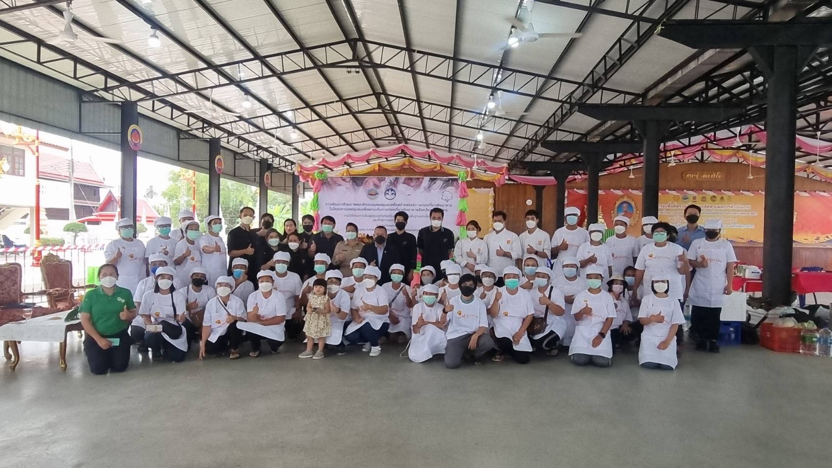 สทกจ.สมุทรสาคร จับมือวิทยาลัยชุมชน ผลักดันเชฟชุมชน ยกระดับศักยภาพการท่องเที่ยวเชิงอาหารท้องถิ่น