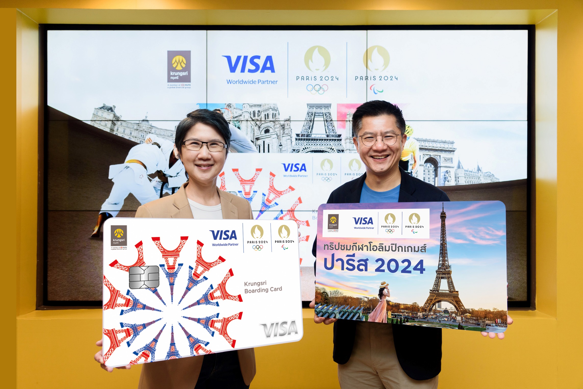 “กรุงศรี” แทคทีม “วีซ่า” พาเชียร์ โอลิมปิก เกมส์ ปารีส 2024 ที่ฝรั่งเศสกับบัตร Krungsri Boarding Card และบัตรกรุงศรี เดบิต