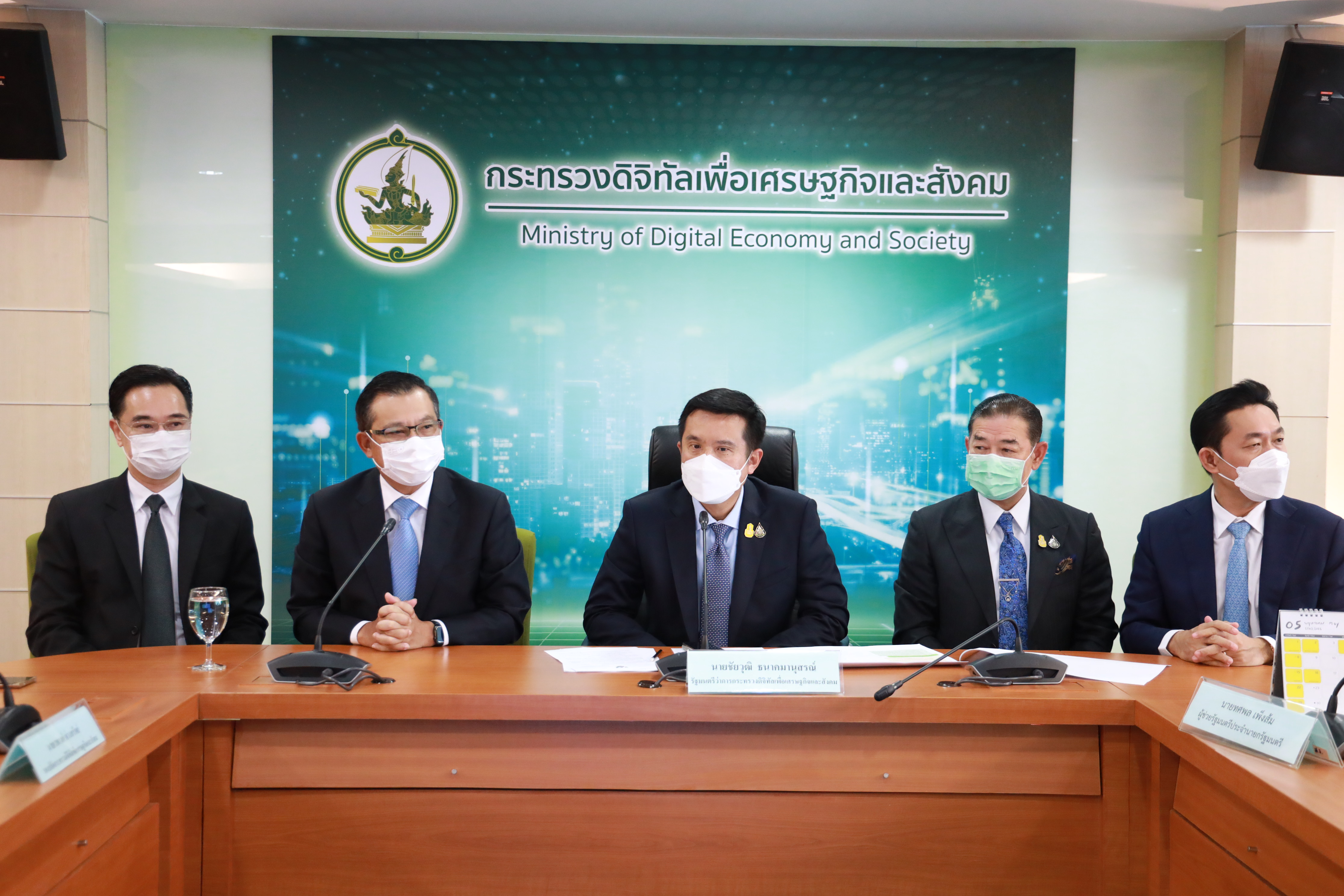 DES จับมือ ขนส่งฯ จัดระเบียบแอปฯรถรับจ้างผิดกม. พบใช้อำนาจศาลปิดกั้น