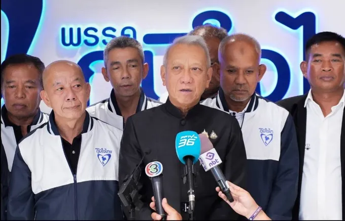 ศึกใต้เดือด! "พิพัฒน์" เปิดตัว "ประสิทธิชัย"  สู้ศึกยะลา เขต 1 ประกาศ "ภท." ปักธง 30 ที่นั่ง ไม่หวั่น "อภิสิทธิ์" คืนพรรค