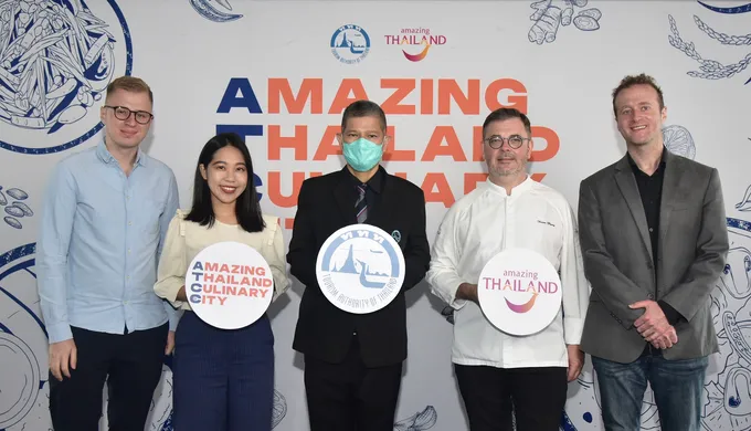 ททท.จัดโครงการพิเศษยกระดับอาหารไทยสู่สากลต่อยอดเป็นเมืองแห่งการท่องเที่ยวเชิงอาหาร