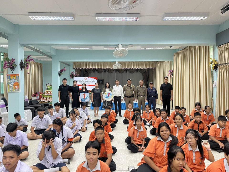 ร่วมให้ความรู้และทักษะการป้องกันตัวในสถานการณ์เสี่ยง
