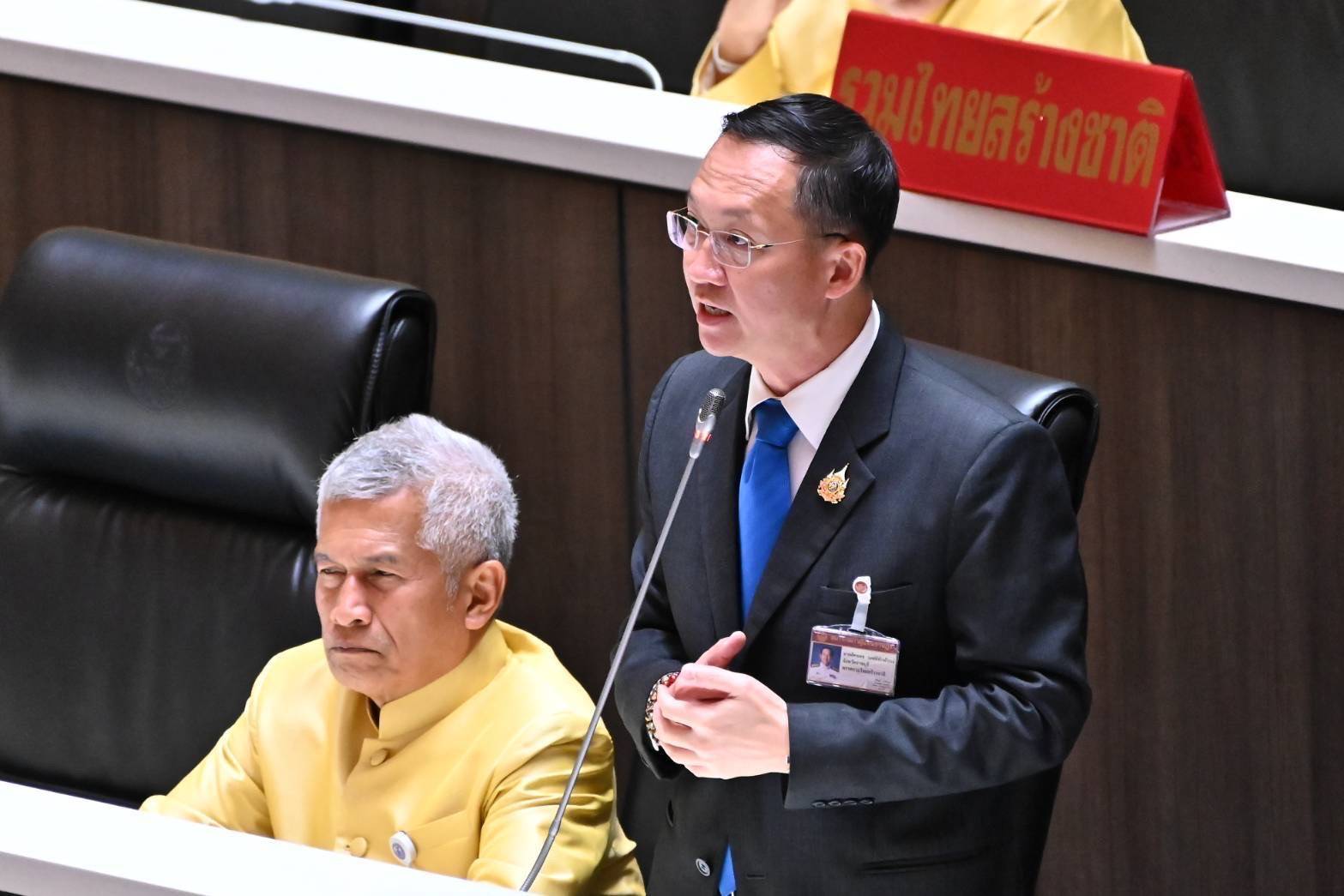 "โฆษก รทสช." ย้ำมติพรรค ปิดประตูไม่นิรโทษกรรม ม.112 ทุกกรณี  "36 สส." เตรียมโหวตไม่รับร่างรายงานนิรโทษกรรมฯ  