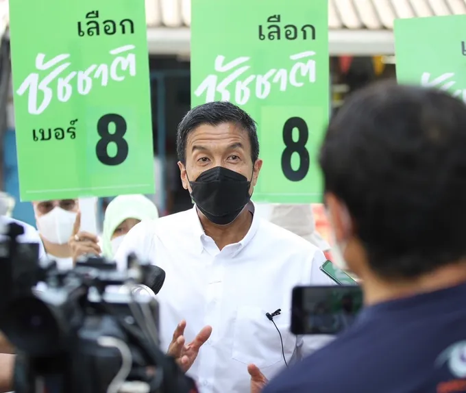 "ชัชชาติ" ย้ำนโยบายคืออาวุธต่อสู้ปัญหา เชื่อมั่นผลักดัน 200+ นโยบายจนสำเร็จ 