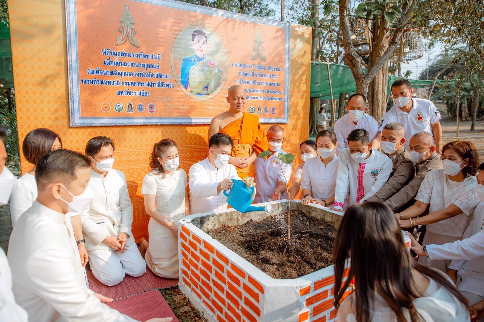 นครนายกจัดกิจกรรมร่วมทำบุญตักบาตร เวียนเทียน ปลูกต้นพระศรีมหาโพธิ์ เนื่องในเทศกาลวันมาฆบูชา  
