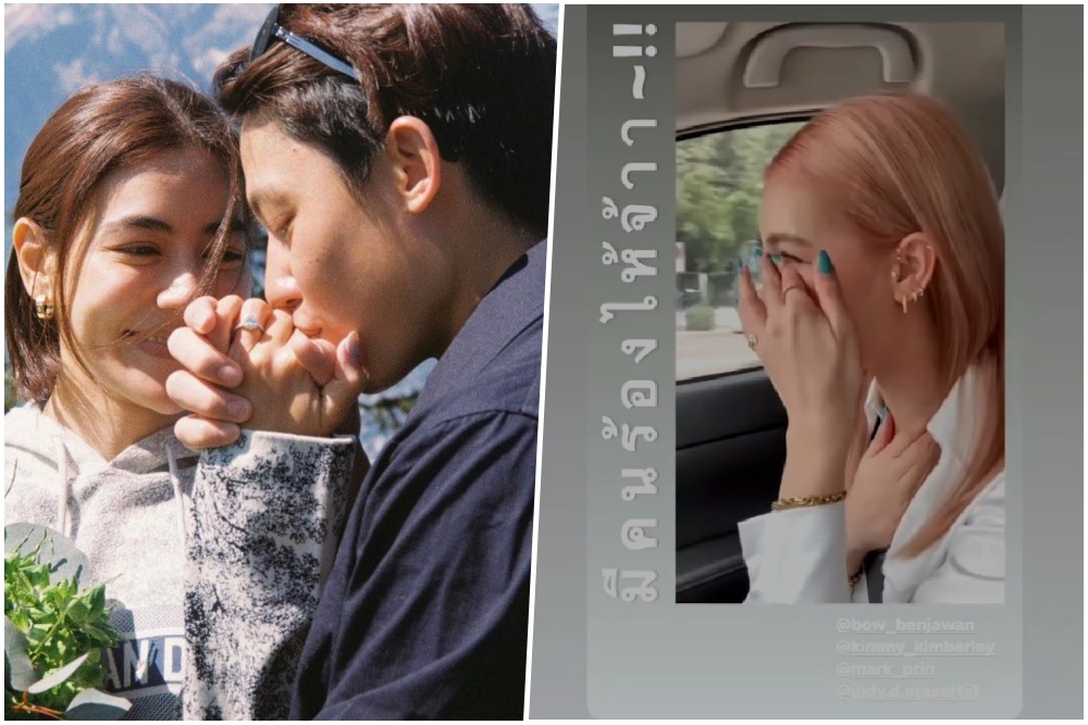 สาวคนนี้! ปาดน้ำตาหนักมาก หลัง 'หมาก' ขอ 'คิมเบอร์ลี่' แต่งงาน