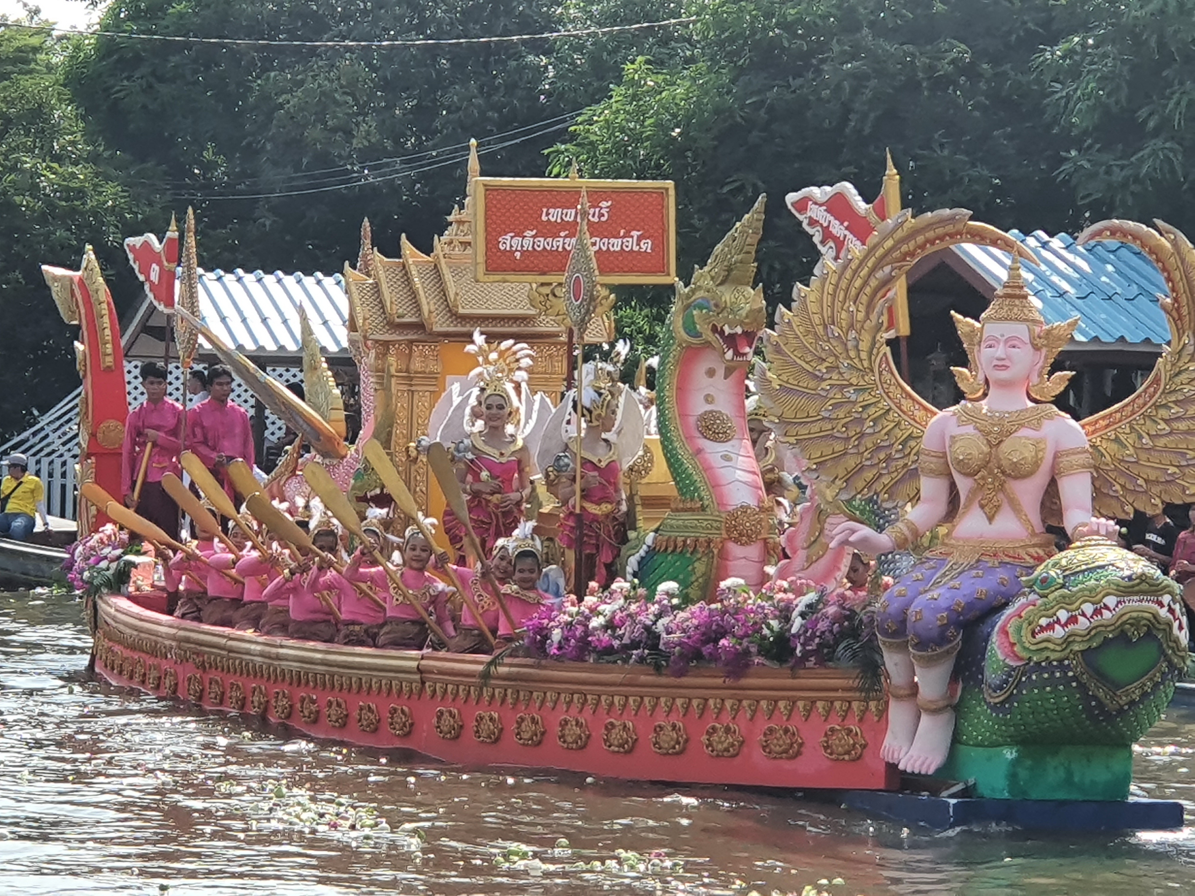 รองผู้ว่าเมืองปากน้ำประธานเปิดงานประเพณีรับบัว หนึ่งเดียวในโลก แห่งเดียวในประเทศไทย
