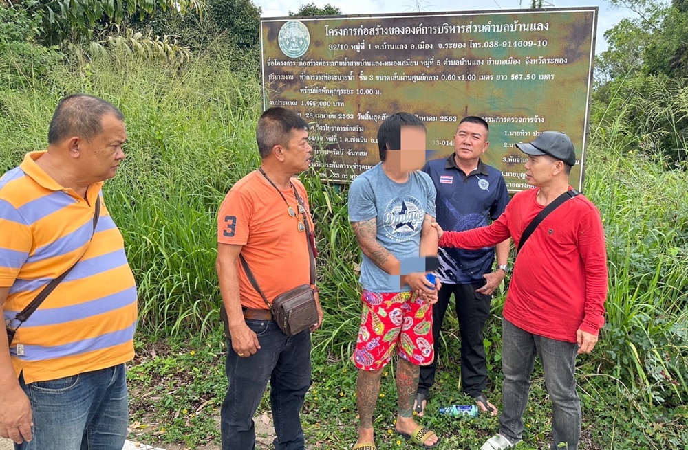 ชปพ.ระยอง สนธิกำลัง ตร. รวบสองเพื่อนซี้เอเย่นต์ค้ายา รับสารภาพขายไม่แพงเอากำไรแค่นิดหน่อย