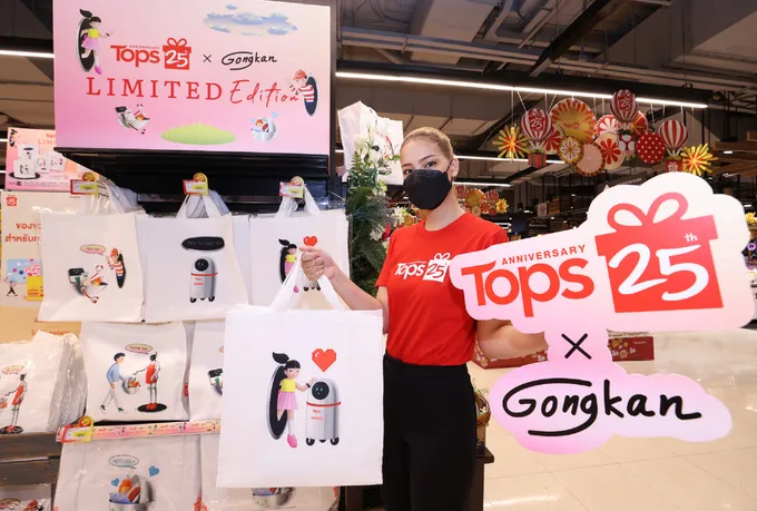 ท็อปส์ ฉลองครบรอบ 25 ปี คว้า “ก้องกาน” ศิลปินป็อปอาร์ตชื่อดัง  ออกแบบสินค้าคอลเล็กชั่นพิเศษ 