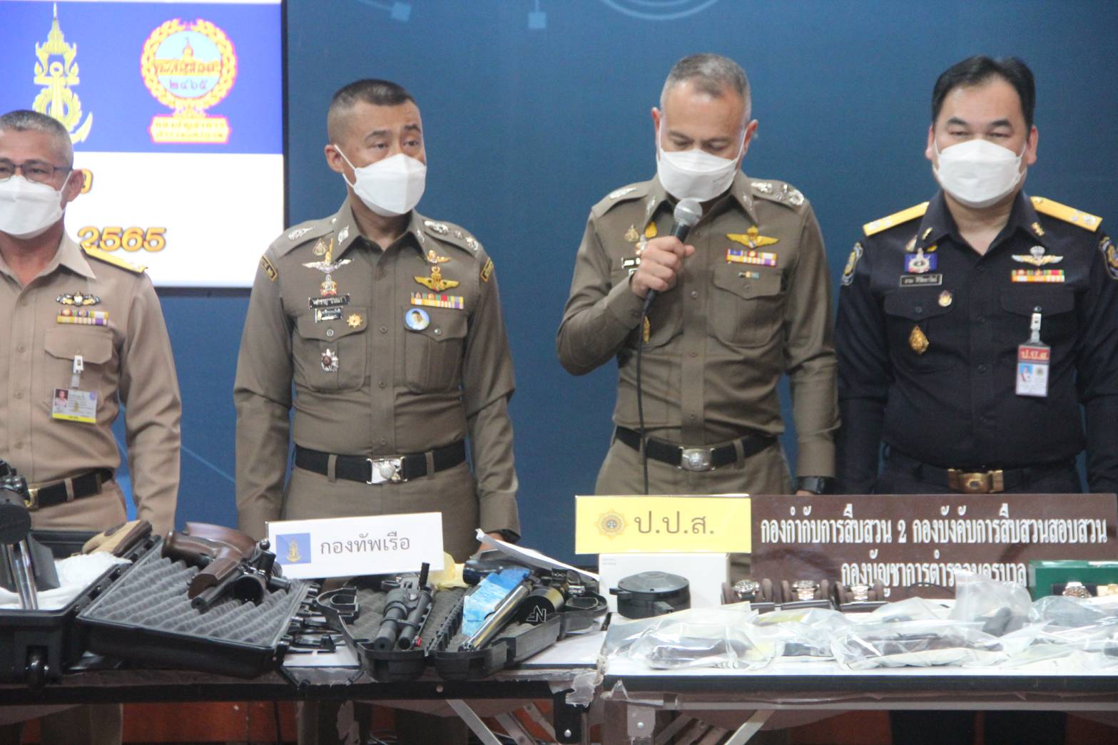จับกุมขบวนการฟอกเงินผู้ค้ายาเสพติดรายสำคัญ