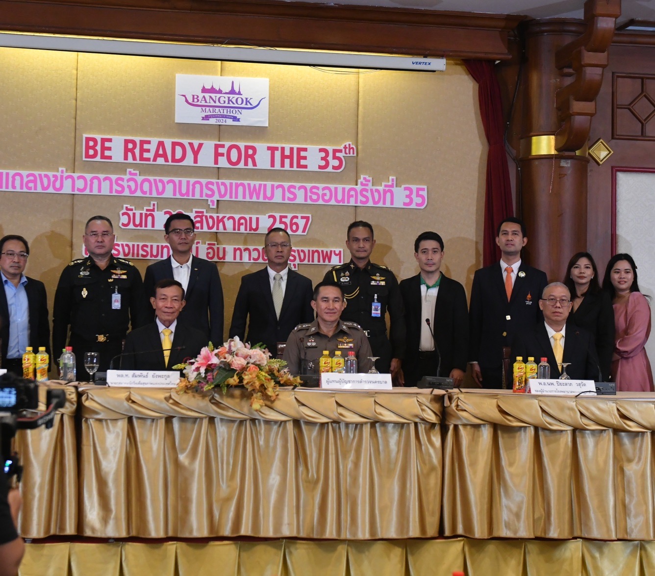 กรุงเทพมาราธอน ครั้งที่ 35 จัดใหญ่ 17 พ.ย.นี้ สร้างตำนานงานวิ่งเก่าแก่สุดของไทย