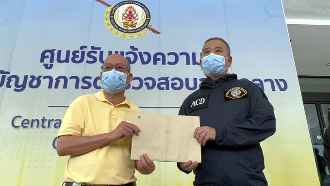 "อัจฉริยะ" ร้องกองปราบแจ้งความ "กระติก" ปมแก้เวลาภาพถ่ายบนเรือ ลั่นต้องไม่มี "ทนายกฤษณะ" ในทีมทนายความ