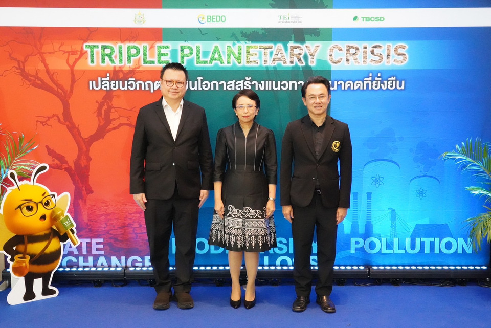 "BEDO" ผนึก "TEI-TBCSD" ขับเคลื่อนกลไก "Nature Positive" รับมือ 3 วิกฤตโลก หนุนไทยสู่เป้าหมาย "Net Zero"