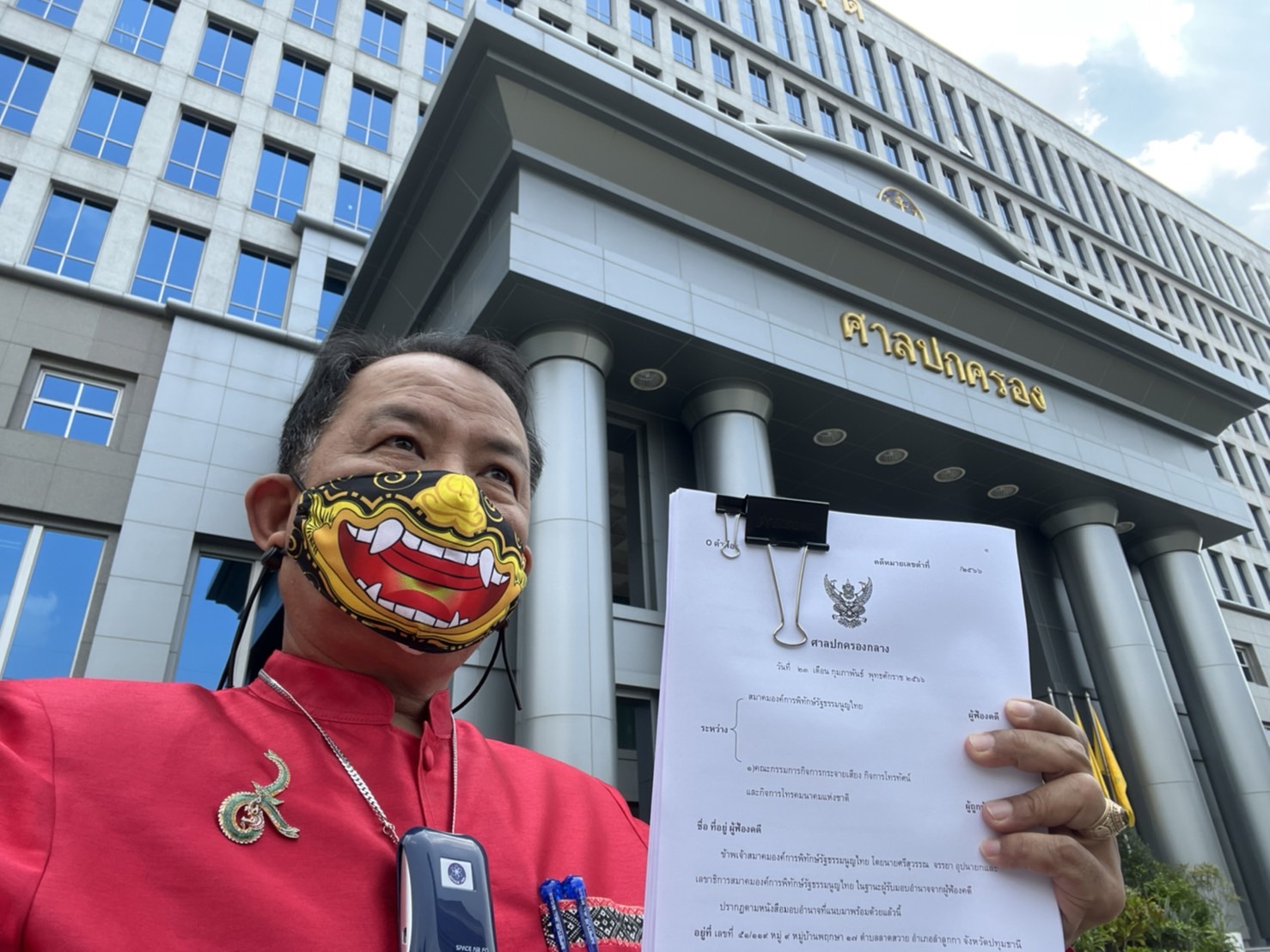 "ศรีสุวรรณ" ฟ้อง กสทช.เพิกถอนมติการรวมธุรกิจมือถือ ทรู-ดีแทค
