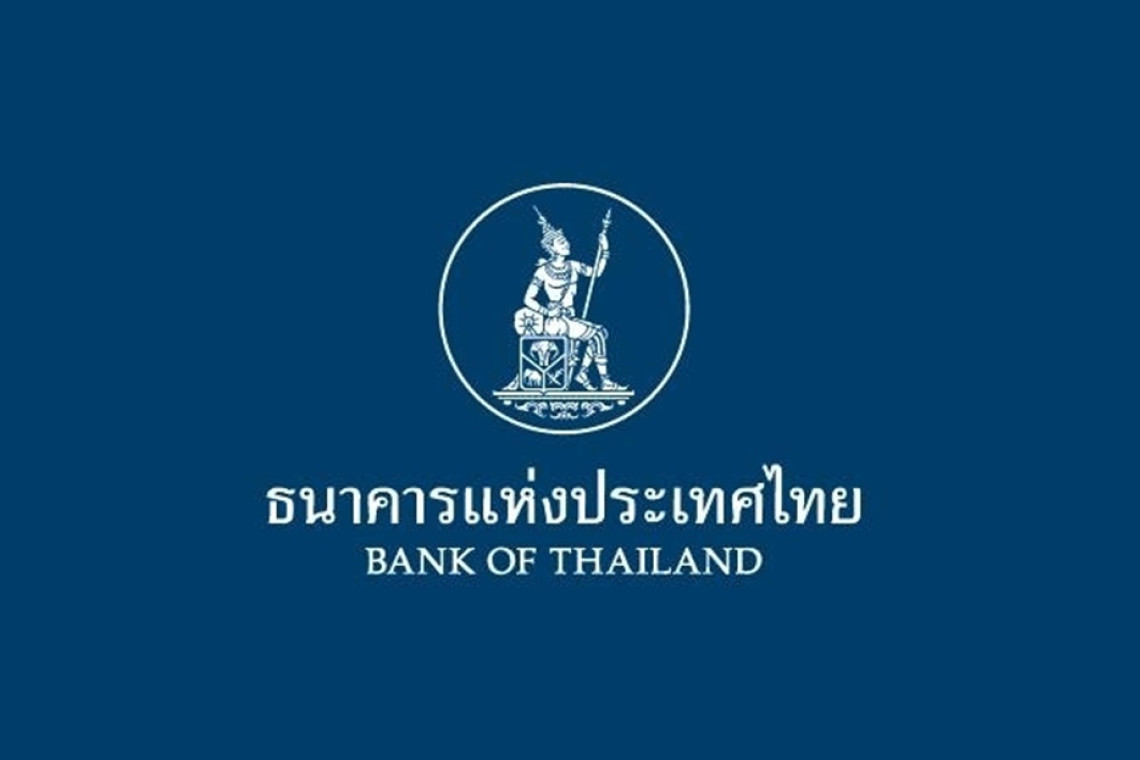 ธปท.ย้ำ "โอนเงินไปมา บัญชีตัวเอง" เสี่ยงถูกระงับ เป็น Fake News