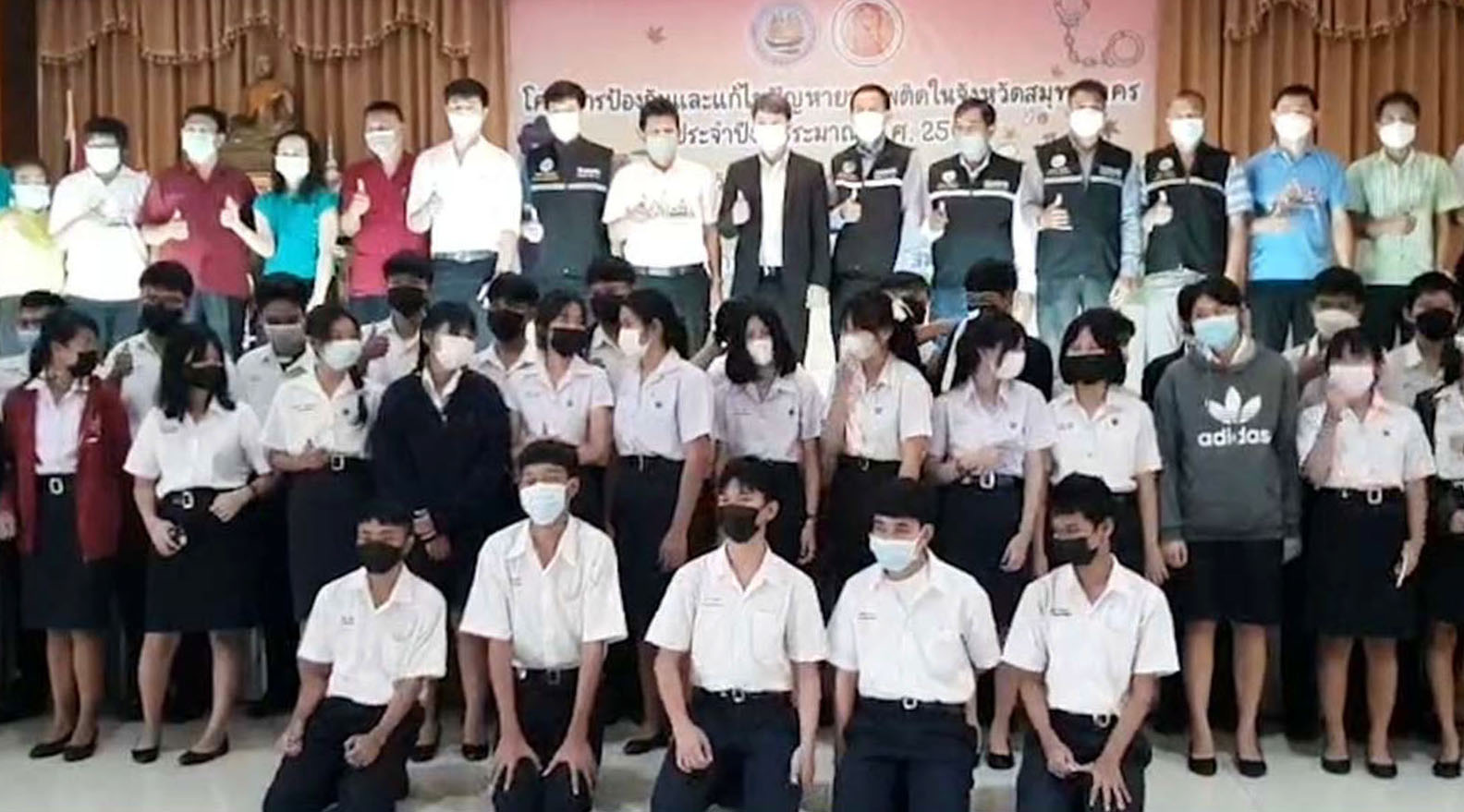 ‘อบจ.สมุทรสาคร’ จับมือ ‘วิทยาลัยเทคนิค’ จัดอบรมนักเรียน-ห่างไกลยาเสพติด