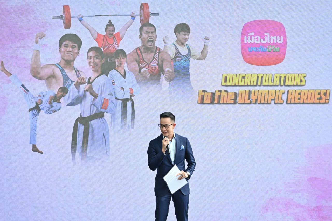 เมืองไทยประกันชีวิต มอบเงินพิเศษสนับสนุนนักกีฬาไทยคว้าชัยโอลิมปิก 2024 