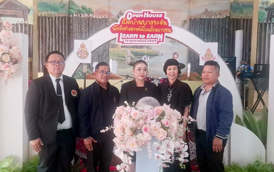 เปิดบ้านบางระจันวิทยา “Open House B.W.68 Learn To Earn” ผนึกลงนามธรรมนูญสุขภาพ ป้องกันเด็กหลุดระบบ
