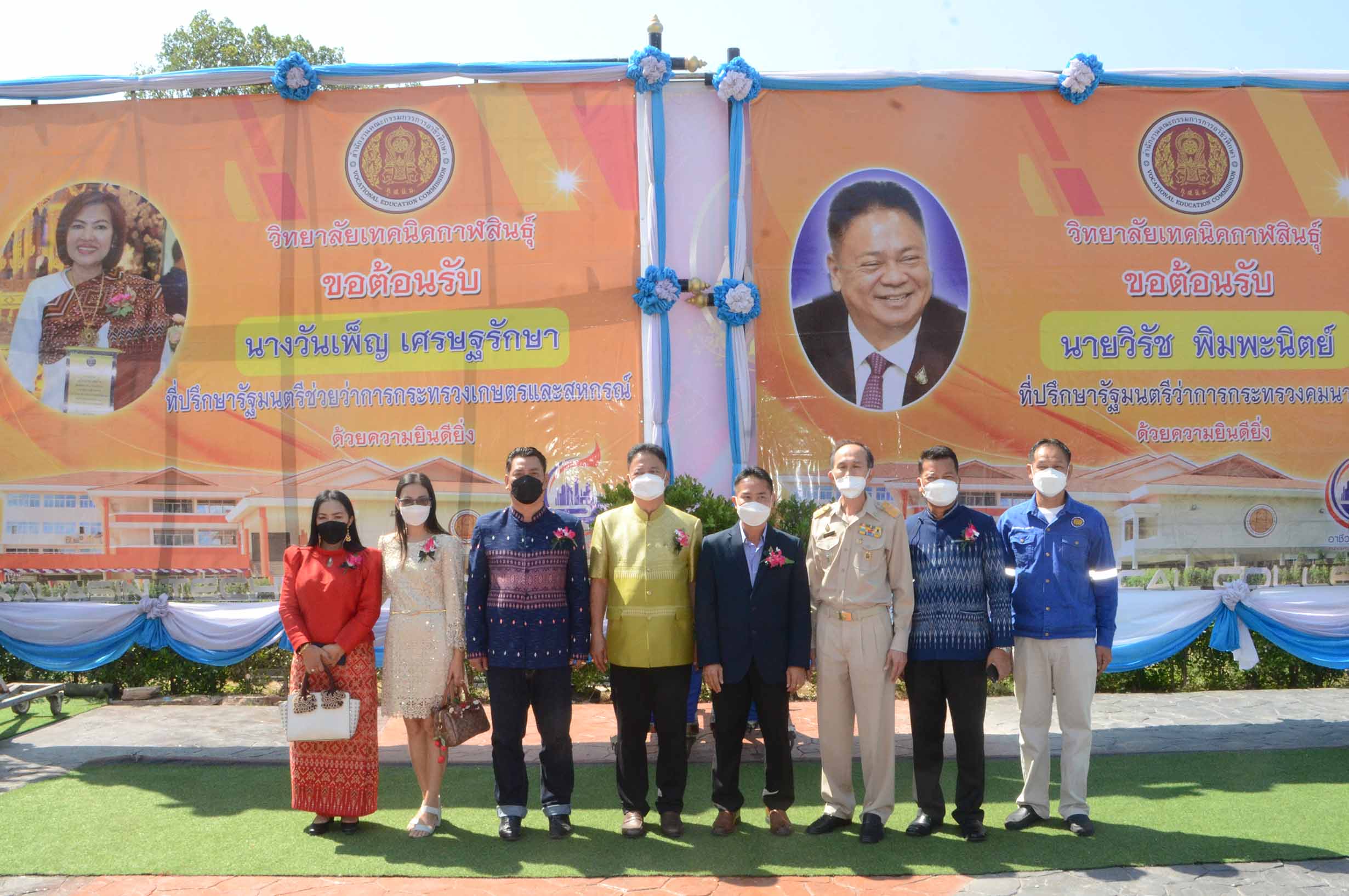 กาฬสินธุ์มอบทุนเด็กเรียนดีแต่ยากจน  ลดภาระค่าใช้จ่ายให้กับผู้ปกครอง