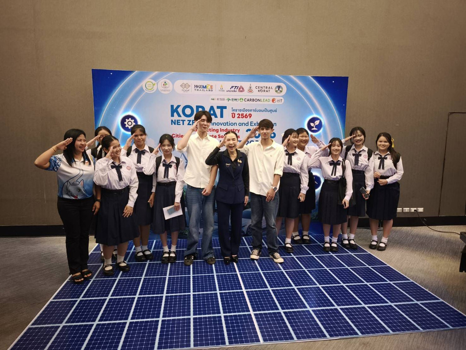 โคราชเมืองคาร์บอนเป็นศูนย์! ผนึกกำลังยักษ์ใหญ่เปิดงาน ‘KORAT NET ZERO EXPO 2026’ ดันนวัตกรรม AI-ดิจิทัล ปั้นอุตสาหกรรมเขียวรับตลาดโลก