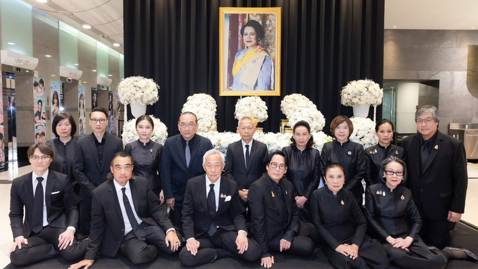 จีเอ็มเอ็ม แกรมมี่ และบริษัทในเครือ ร่วมถวายความอาลัย "พระพันปีหลวง"
