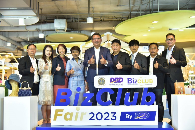 กรมพัฒน์ฯจับมือ Biz Club Thailand และพันธมิตรภาคธุรกิจ จัดงานขายสินค้าราคาถูกลดค่าครองชีพ