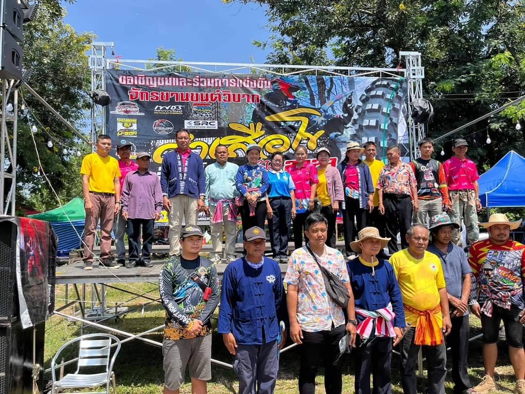 ส.ส.เขต.1ยโสธรเปิดกิจกรรมท่องเที่ยวทางธรรมชาติเชิงอนุรักษ์ป่าชุมตำบลทุ่งแต้