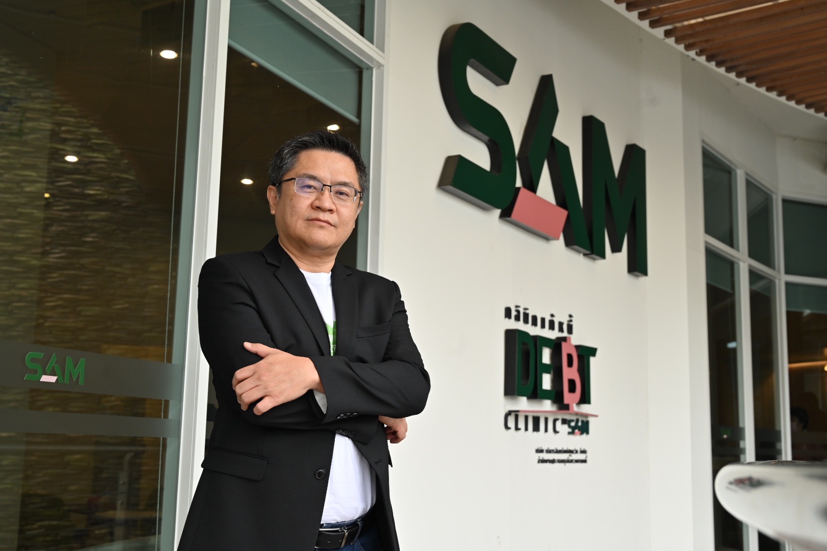 คลินิกแก้หนี้ by SAM เผยผลงาน 6 ปีช่วยคนเป็นหนี้เสียบัตรเข้าโครงการ 1.2 แสนบัญชี ภาระหนี้เฉียด 8 พันล้านบาท  