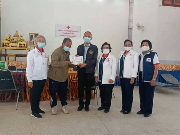  ปชช.อำเภอป่าติ้ว แห่บริจาคโลหิตเหล่ากาชาดจังหวัดยโสธรช่วยเหลือชีวิตเพื่อนมนุษย์