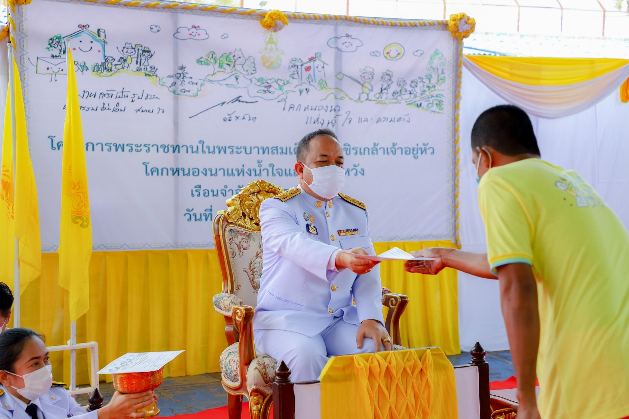 รองผู้ว่าฯนราธิวาส เป็นผู้แทนพระองค์ ปิดการฝึกอบรม-มอบประกาศนียบัตรแก่ผู้ต้องขังที่เข้าร่วมฝึกอบรม "โครงการพระราชทานโคกหนองนาแห่งน้ำใจและความหวัง"