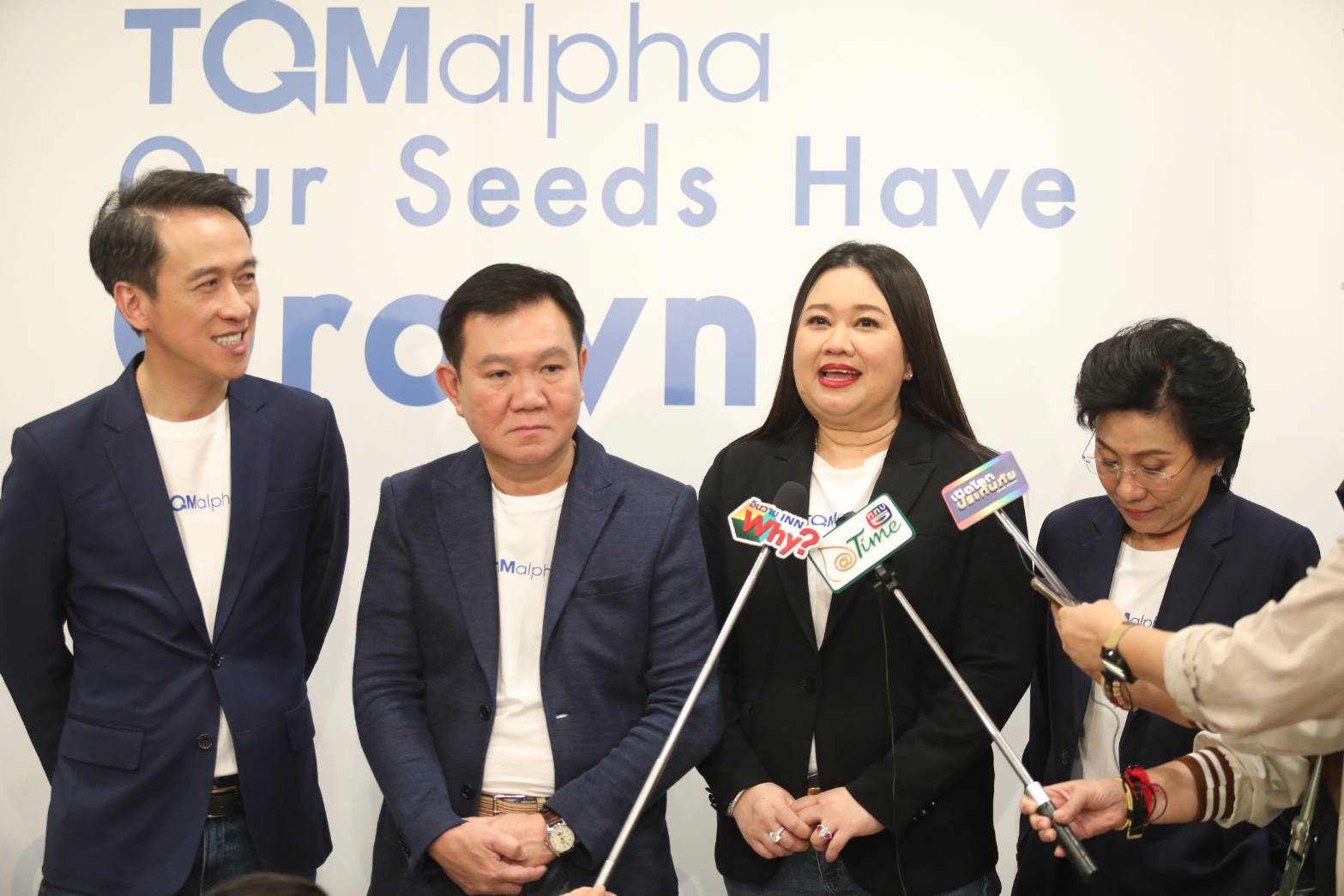 TQMalpha​เปิดแผนปี66 “7 Growth Strategy” ย้ำ 3 กลุ่มประกัน-การเงิน -​เทคโนโลยีแพลตฟอร์มโตต่อเนื่อง   พร้อมเซ็ทบ.ลูกIPO3ปี3บริษัท